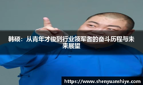 中国·银河集团(galaxy)有限公司-官方网站