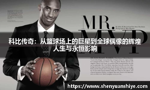 中国·银河集团