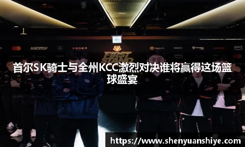 中国·银河集团官网