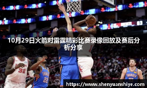 中国·银河集团app