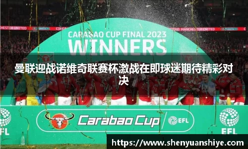 中国·银河集团官网