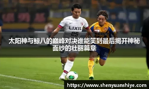 中国·银河集团app