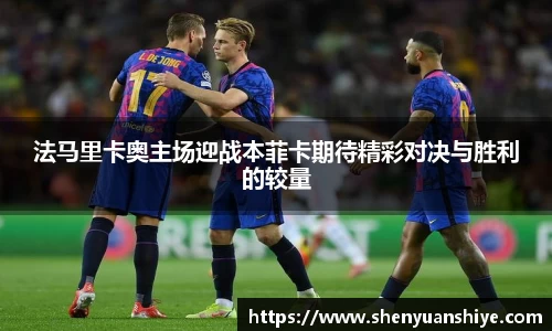 中国·银河集团