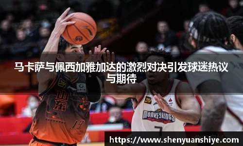 中国·银河集团(galaxy)有限公司-官方网站