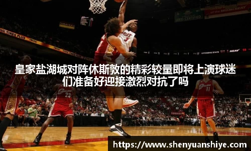 中国·银河集团