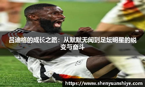 中国·银河集团