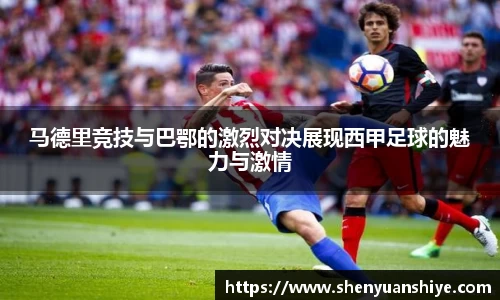 中国·银河集团app