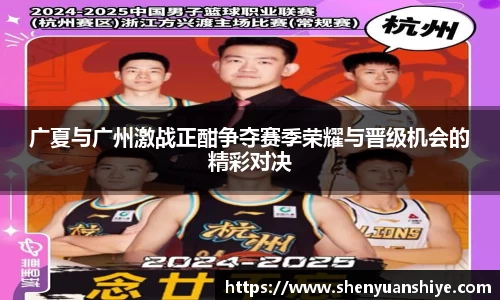 中国·银河集团app