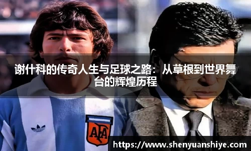 中国·银河集团app