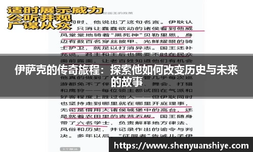 中国·银河集团官网