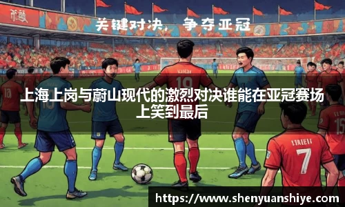 中国·银河集团