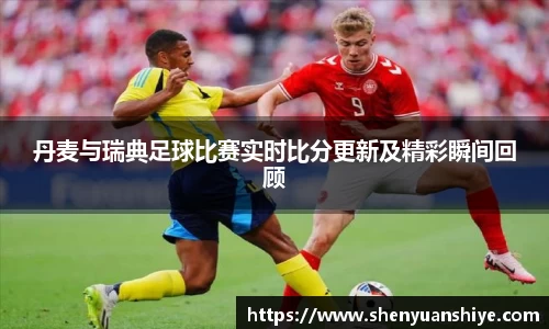 中国·银河集团官网