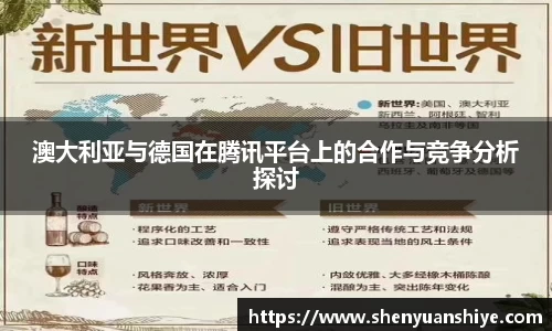 中国·银河集团app