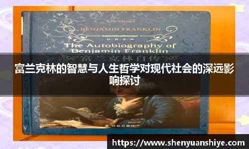 中国·银河集团官网