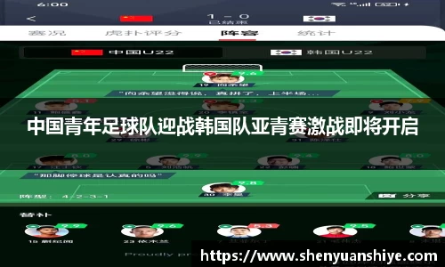 中国·银河集团app