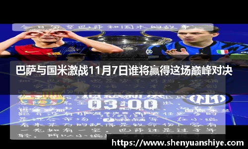 中国·银河集团