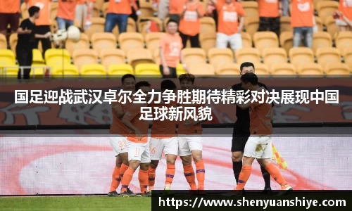 中国·银河集团官网