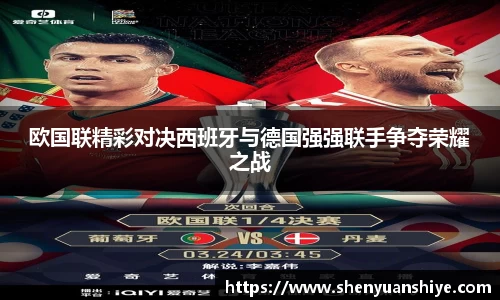 中国·银河集团app