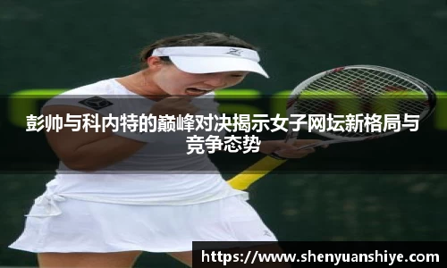 中国·银河集团官网