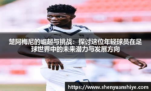 中国·银河集团app