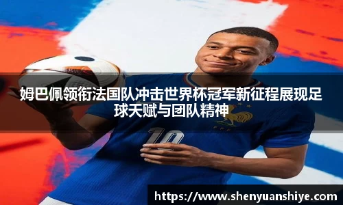 中国·银河集团app