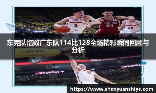 中国·银河集团官网