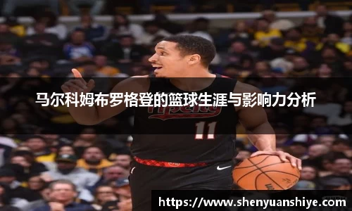 中国·银河集团app