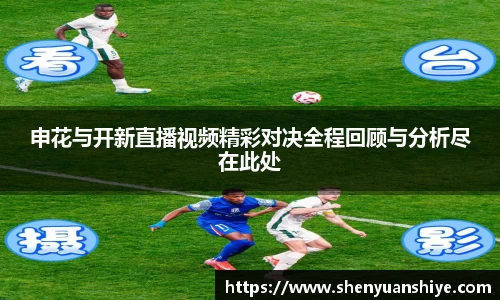 中国·银河集团官网