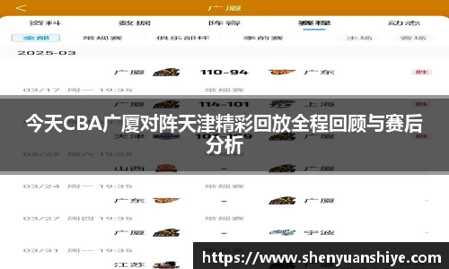 中国·银河集团app