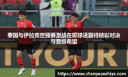 中国·银河集团