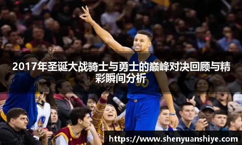 中国·银河集团