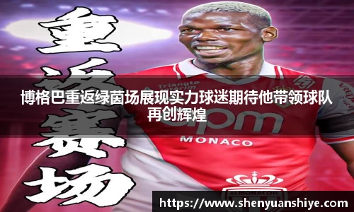 中国·银河集团app