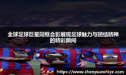 中国·银河集团