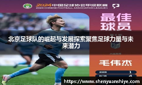 中国·银河集团官网