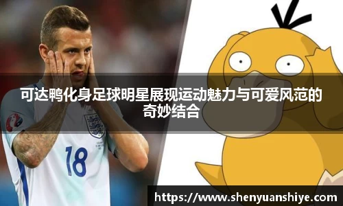 中国·银河集团官网