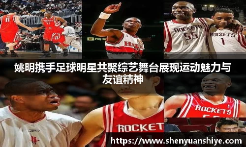 中国·银河集团app