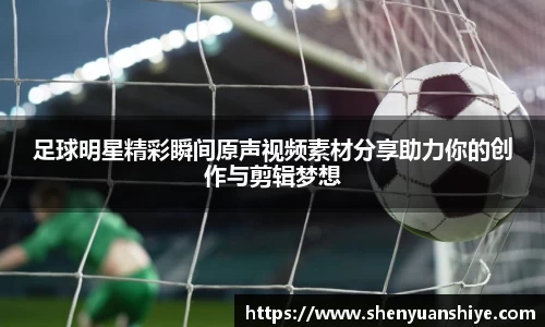 中国·银河集团app