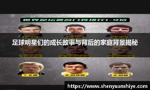 中国·银河集团官网