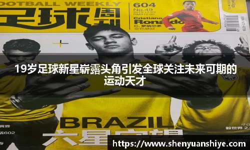 中国·银河集团官网