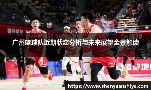 中国·银河集团app