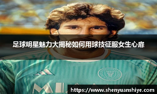 中国·银河集团app