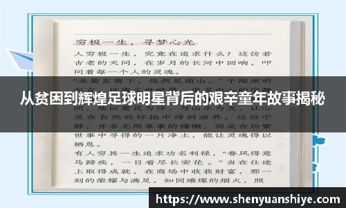 中国·银河集团app