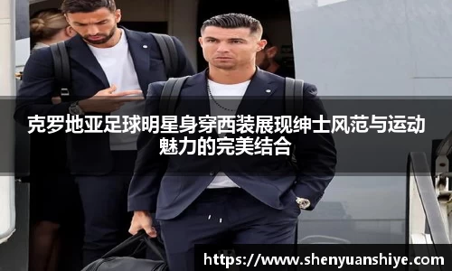 中国·银河集团app