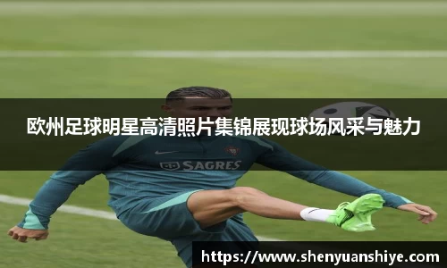 中国·银河集团(galaxy)有限公司-官方网站