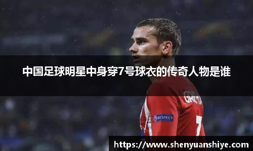 中国·银河集团